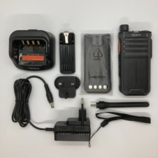 Imagine 5/5 - Hytera BP515 DMR UHF kézi adóvevő