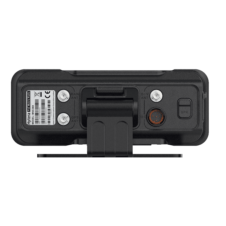 Imagine 6/6 - Hytera MNC360