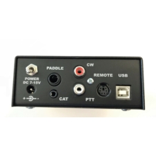 Picture 2/2 -MICROHAM USB CW KEYER