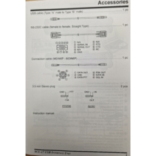 Picture 4/4 -SCU-17