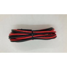 Picture 3/3 -Yaesu DC-Cable / FT-1900, 2900, 7900, FTM-350, FTM-400
