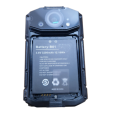 Imagine 2/2 - Uphone L310 akkumulátor 3200mAh
