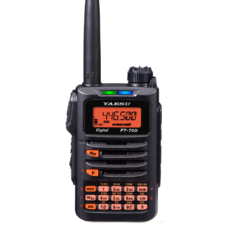 Imagine 1/2 - Yaesu FT-70DE