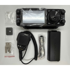 Imagine 4/4 - Yaesu FTX-1 FIELD doboz tartalma