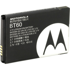 Motorola HKNN4014A akkumulátor / battery 1130 mAh Li-ion / T72, XT185