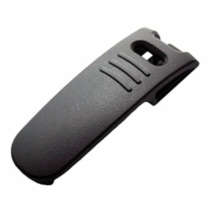 Standard Horizon CLIP-24