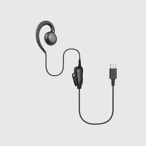 Anico ACH6367-APP