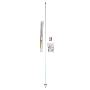 Anico X50 145/435 MHz antenna