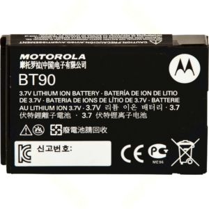 MOTOROLA HKNN4013ASP01 CLPe