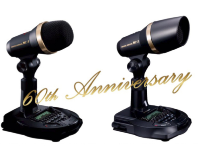 Új YAESU M-1 bázismikrofon