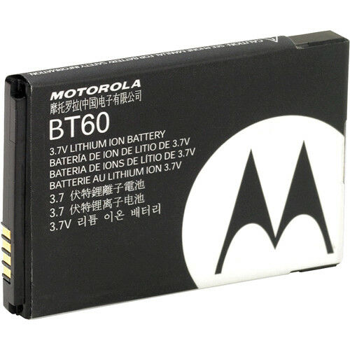 Motorola HKNN4014B