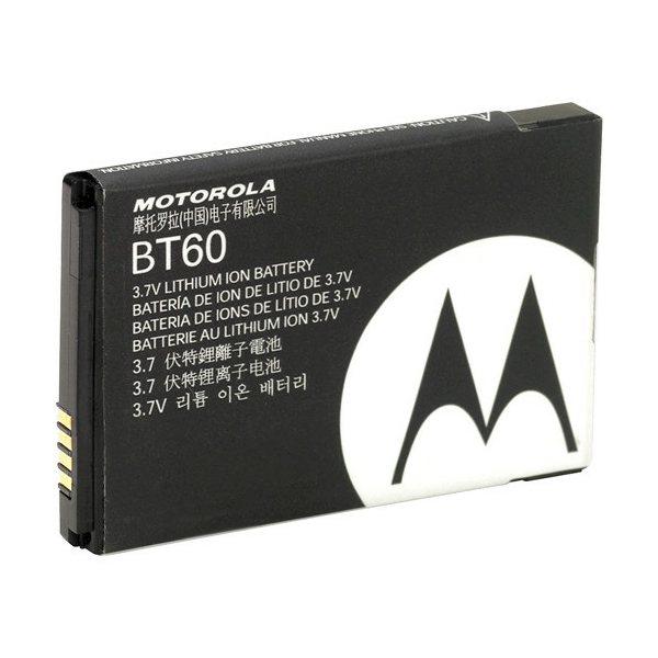 Motorola HKNN4014A akkumulátor / battery 1130 mAh Li-ion / T72, XT185