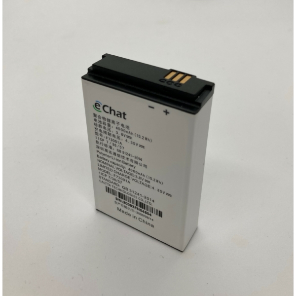 POC AB350 AkKKU / BATTERY - eChat E350 PoC adóvevőhöz