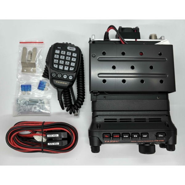 Stația radio mobilă Yaesu FTM-510DE ASP C4FM/FM VHF/UHF de 55W