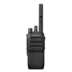 Stația radio Motorola R5 400-527 MHz / Baterie 2200mAh