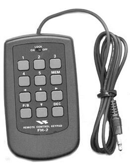 Yaesu FH-2 remote keyboard